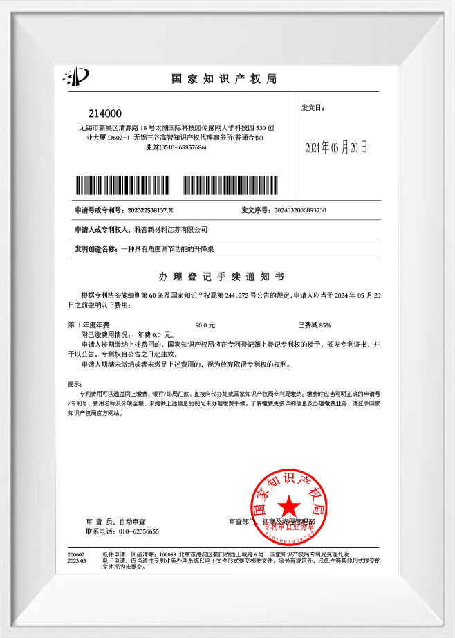 Una mesa elevadora con función de ajuste de ángulo